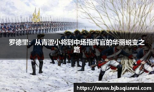 jn江南体育