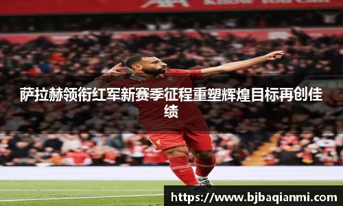 jn江南体育