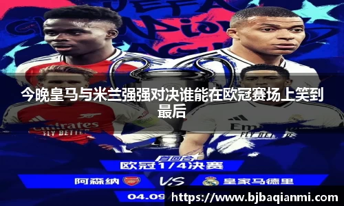 jn江南体育登录入口