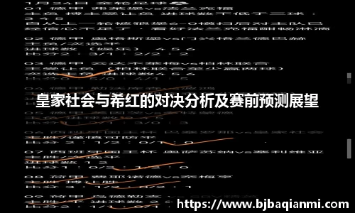 jn体育