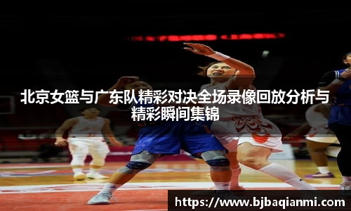 jn江南体育
