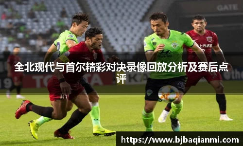 江南体育官网