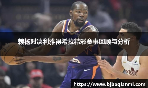 jn江南体育登录入口