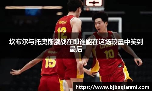 jn江南体育登录入口