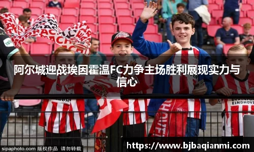 jn江南体育