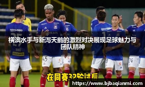 jn江南体育登录入口