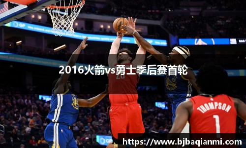 jn江南体育登录入口