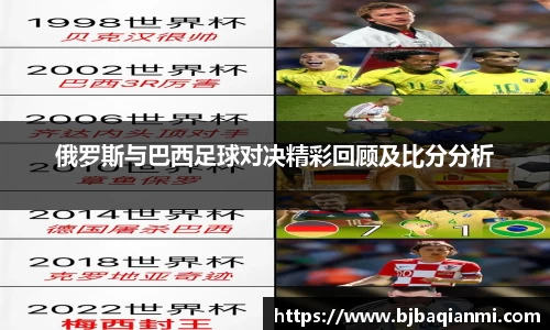 江南体育官网
