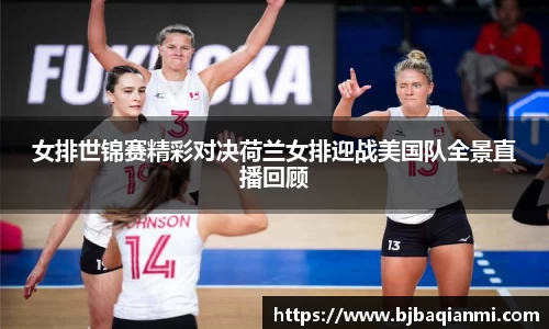 jn江南体育登录入口
