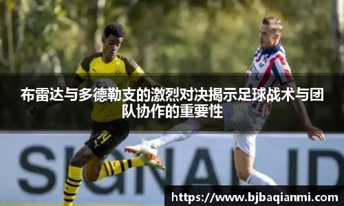 jn江南体育