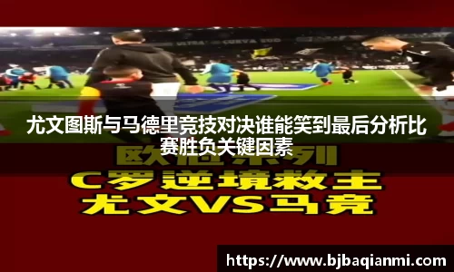 江南体育官网