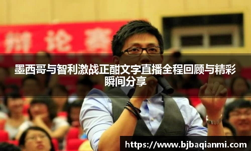jn江南体育登录入口
