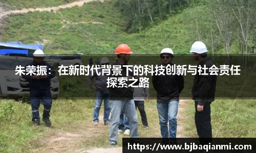 jn江南体育登录入口