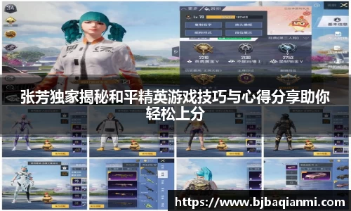 江南体育官网