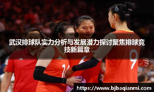 江南体育官网