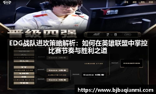 江南体育官网