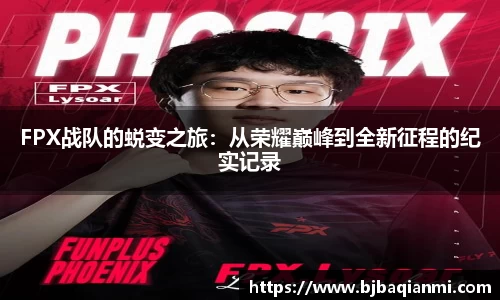 jn江南体育