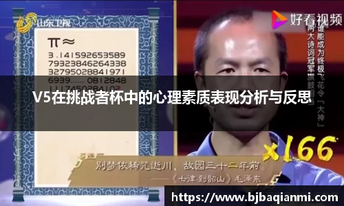 jn体育