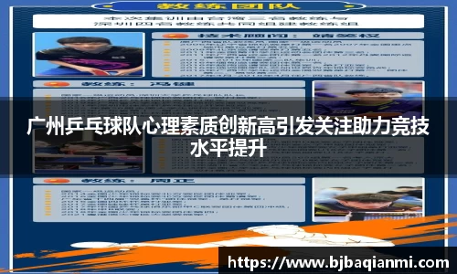 jn江南体育