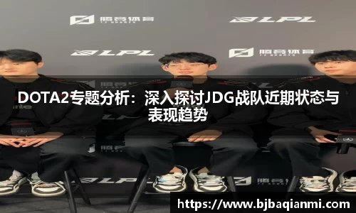 jn江南体育登录入口