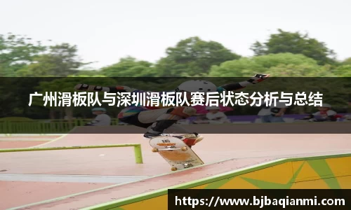 jn江南体育登录入口