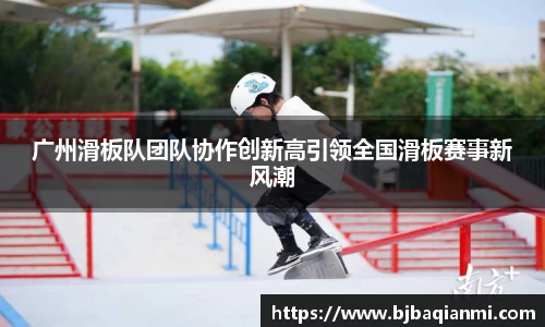 jn体育