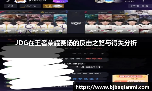 jn江南体育