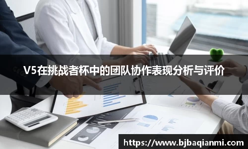 jn江南体育