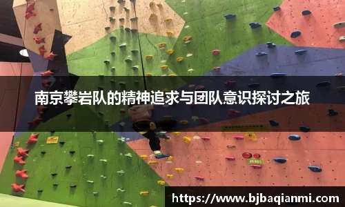 江南体育官网