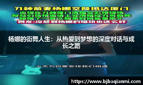 jn体育