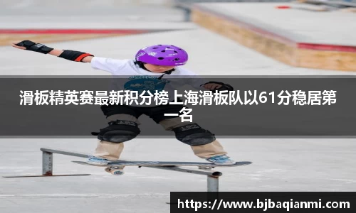 江南体育官网