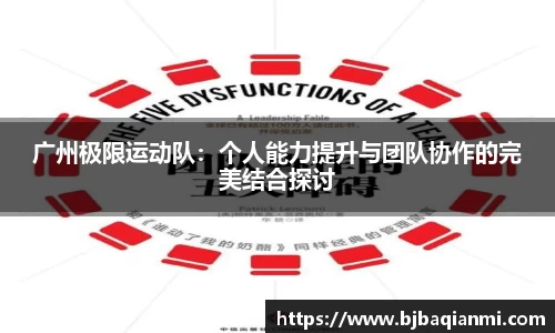 江南体育官网