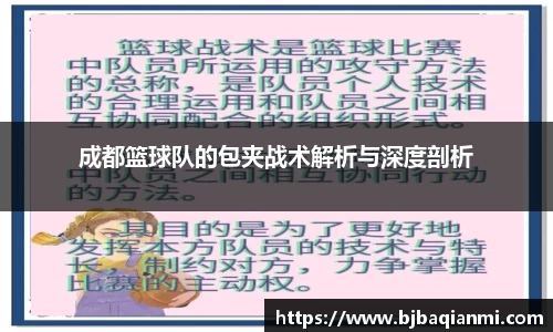 jn江南体育登录入口