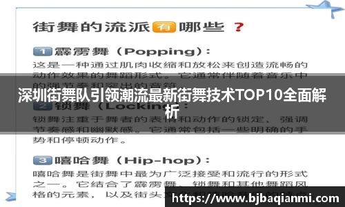 jn江南体育