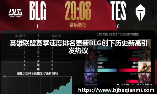 江南体育官网