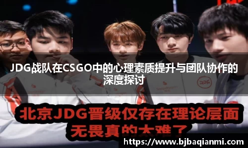 江南体育官网
