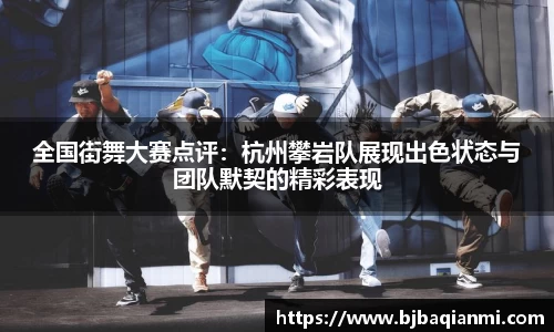 江南体育官网