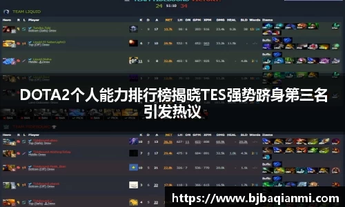 jn江南体育