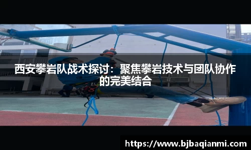 江南体育官网
