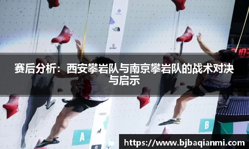 jn江南体育登录入口