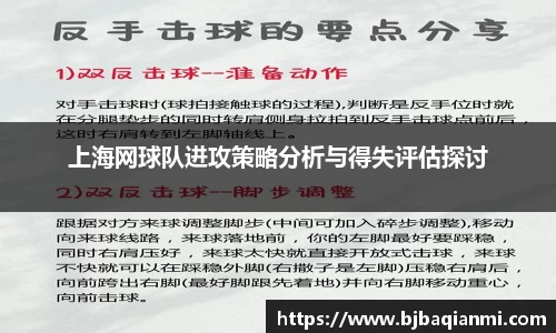 jn江南体育登录入口