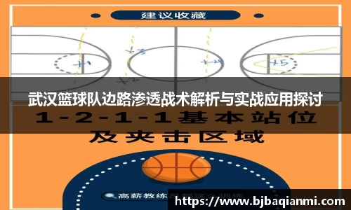 jn江南体育登录入口