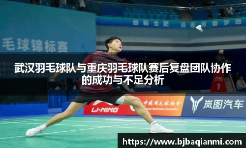 jn体育